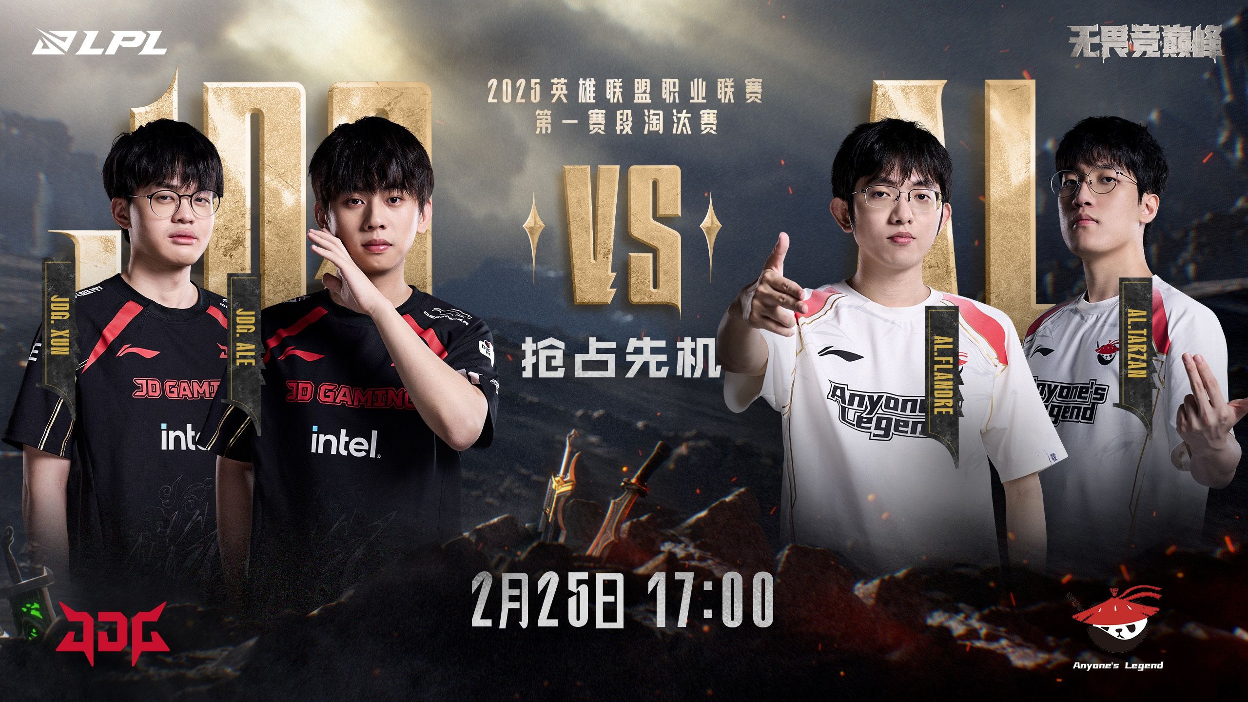 包含令人期待的比赛精彩纷呈,胜者晋级的词条 包含令人期待的比赛精彩纷呈,胜者晋级的词条