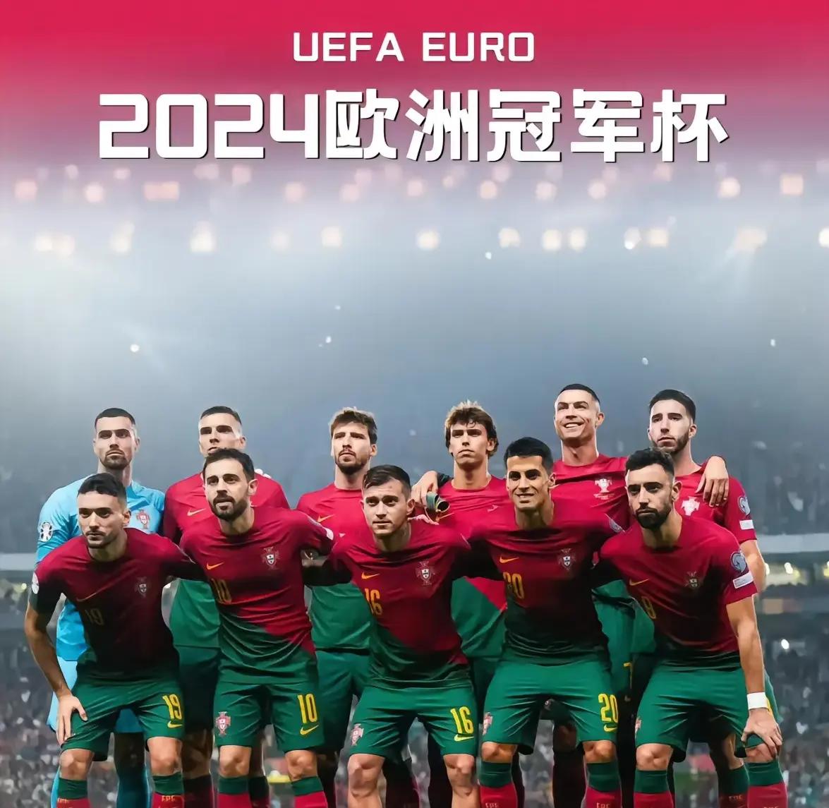 欧洲俱乐部赛季动员大会召开，备战冠军