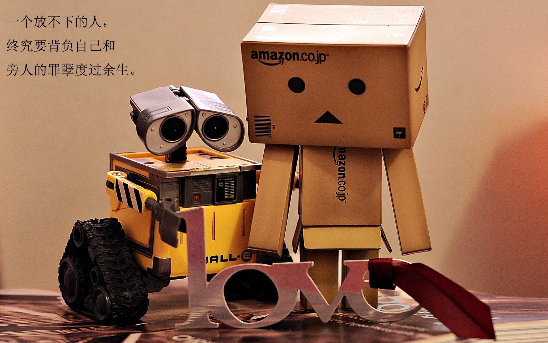 全息绿茵场,当几内亚的算法碾压日本,穆勒在数字世界排名战中接管比赛