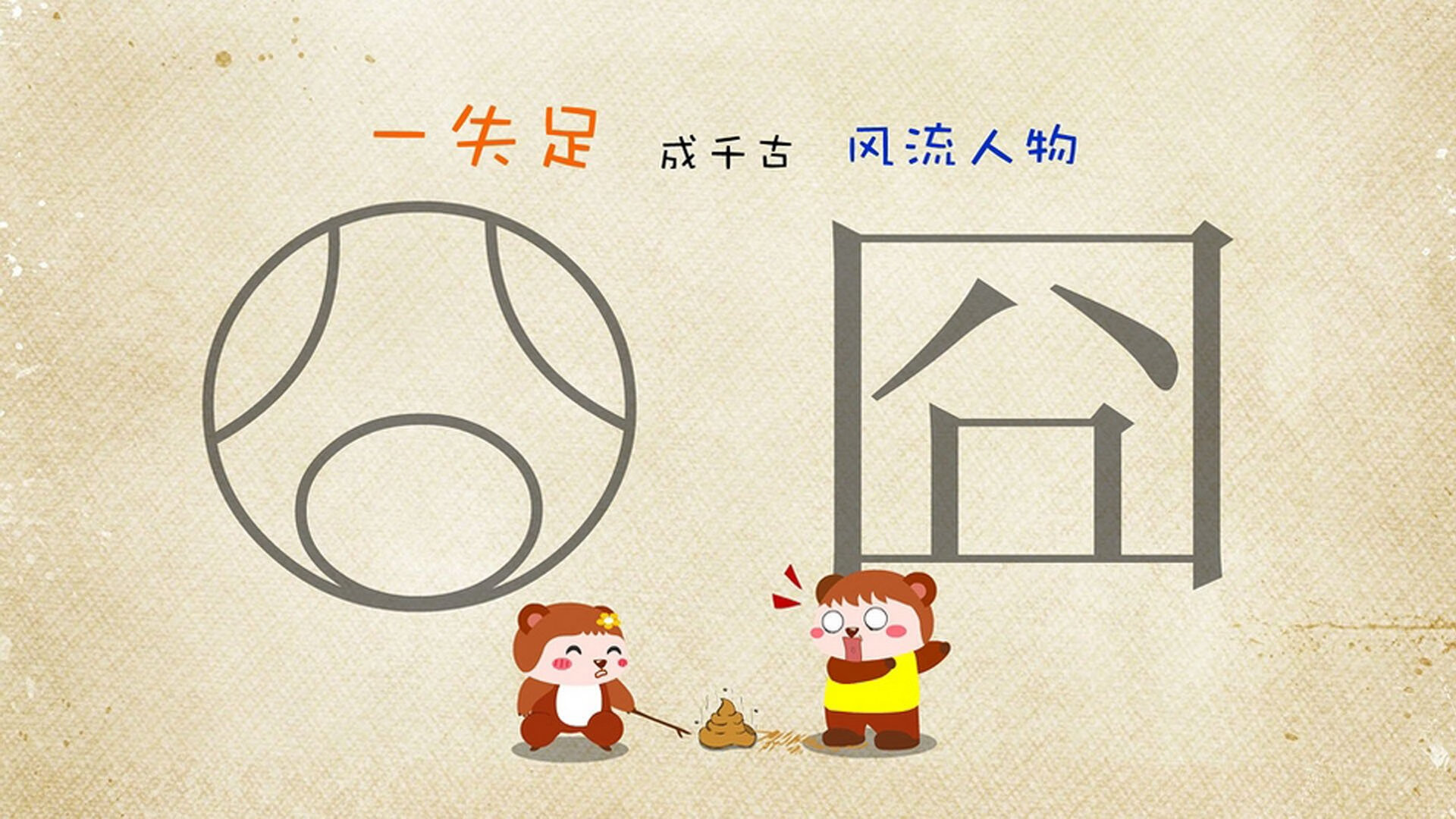 今夜,华盛顿的篮筐为拉文奏响交响乐