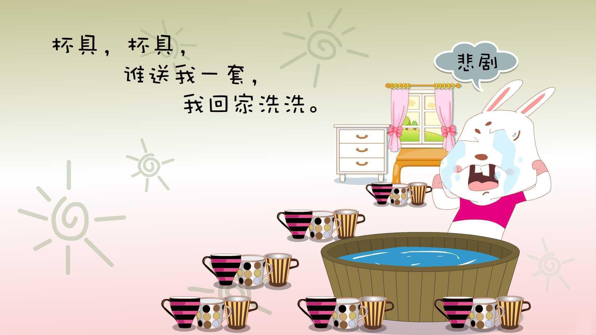 当篮球的火，照亮足球的夜，切特与美加墨世界杯之夜的跨界交响