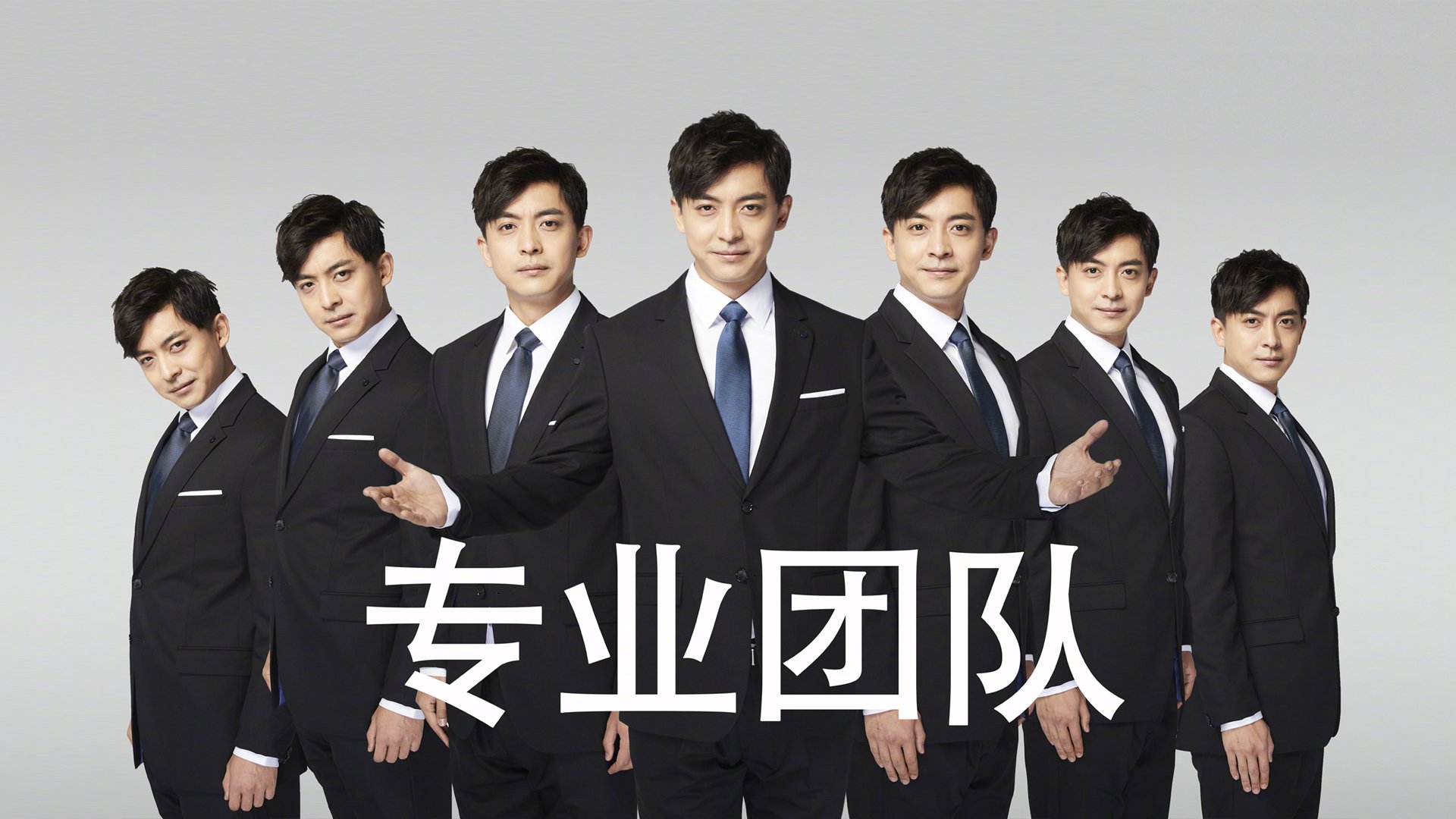 立体牢笼与致命利刃，丹麦锁链下劳塔罗的孤独破袭