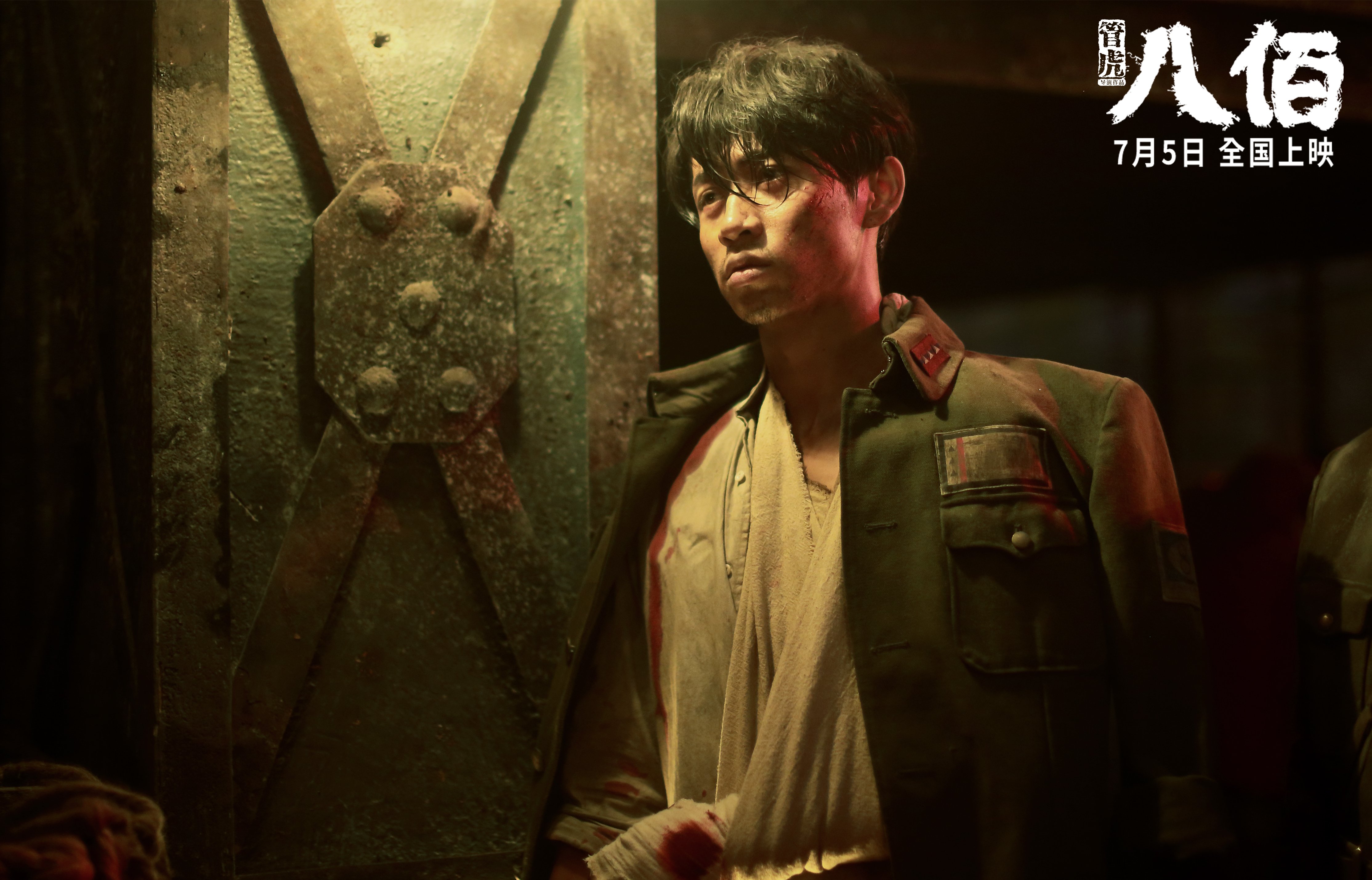 钢铁之脊,哈利伯顿的双向统治如何铸就76人唯一性胜利