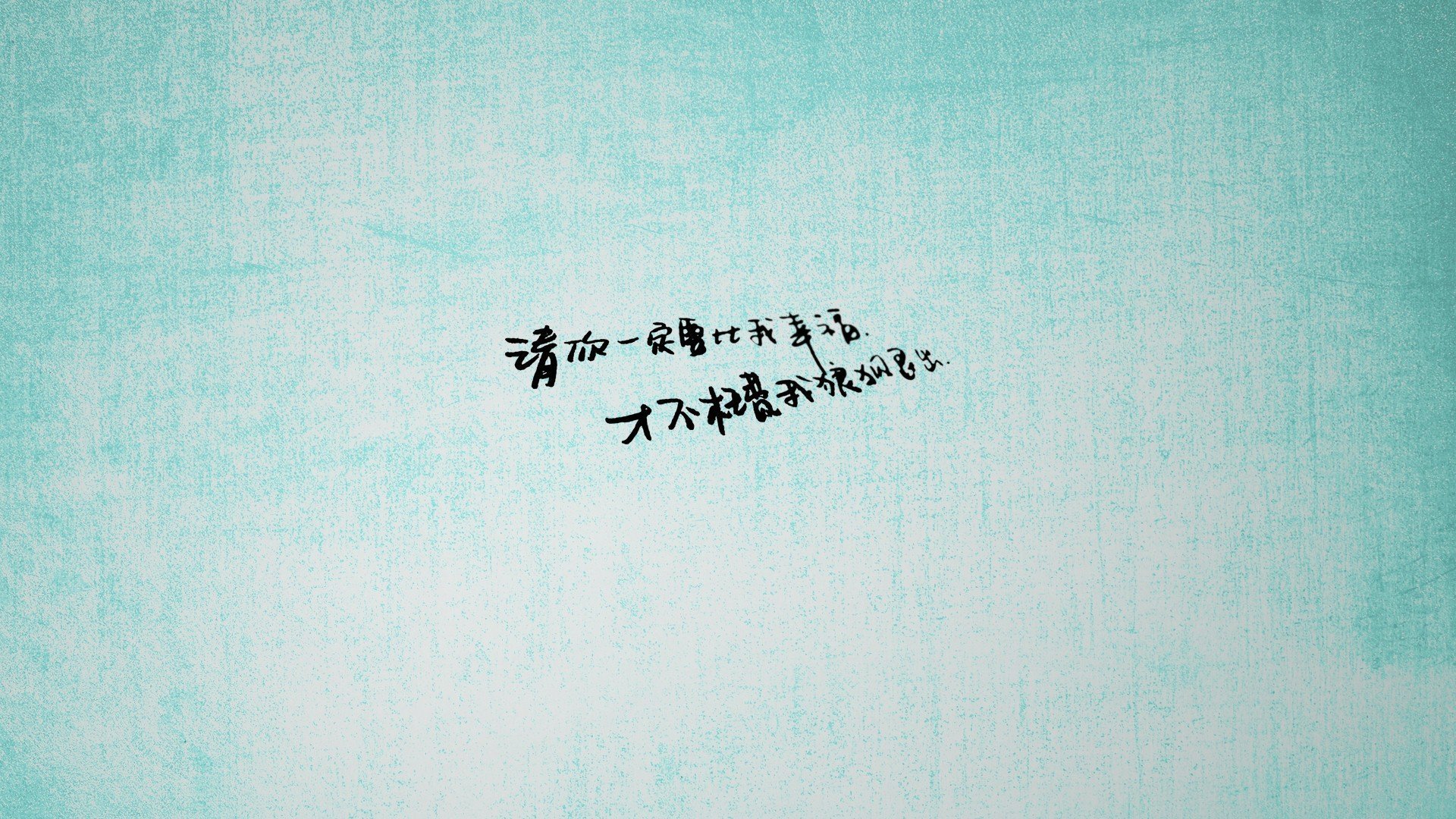 足球三重奏,当格纳布里爆发、曼联晋级与伊朗铁血共振于同一时空