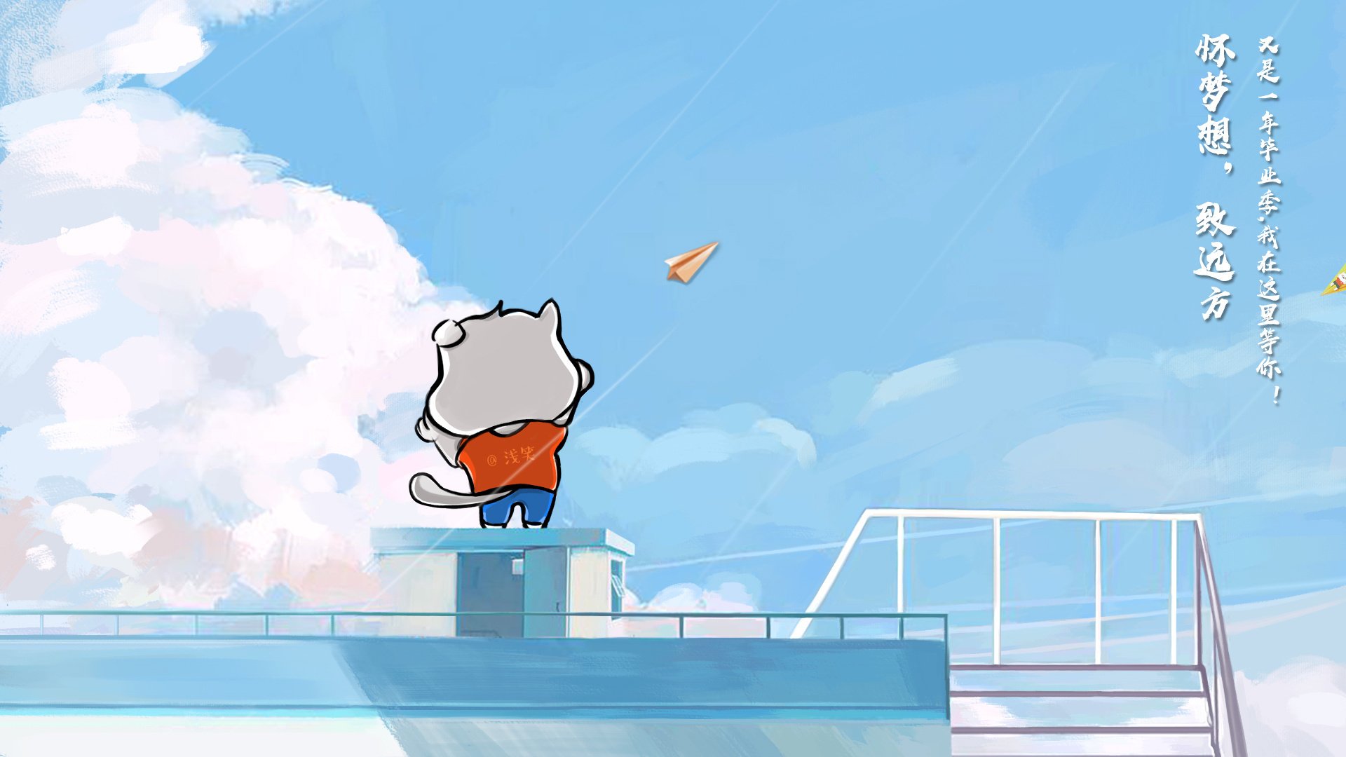 雷火电竞亚洲先驱-唯一征服者，拉梅洛·鲍尔的麦迪逊花园宣言