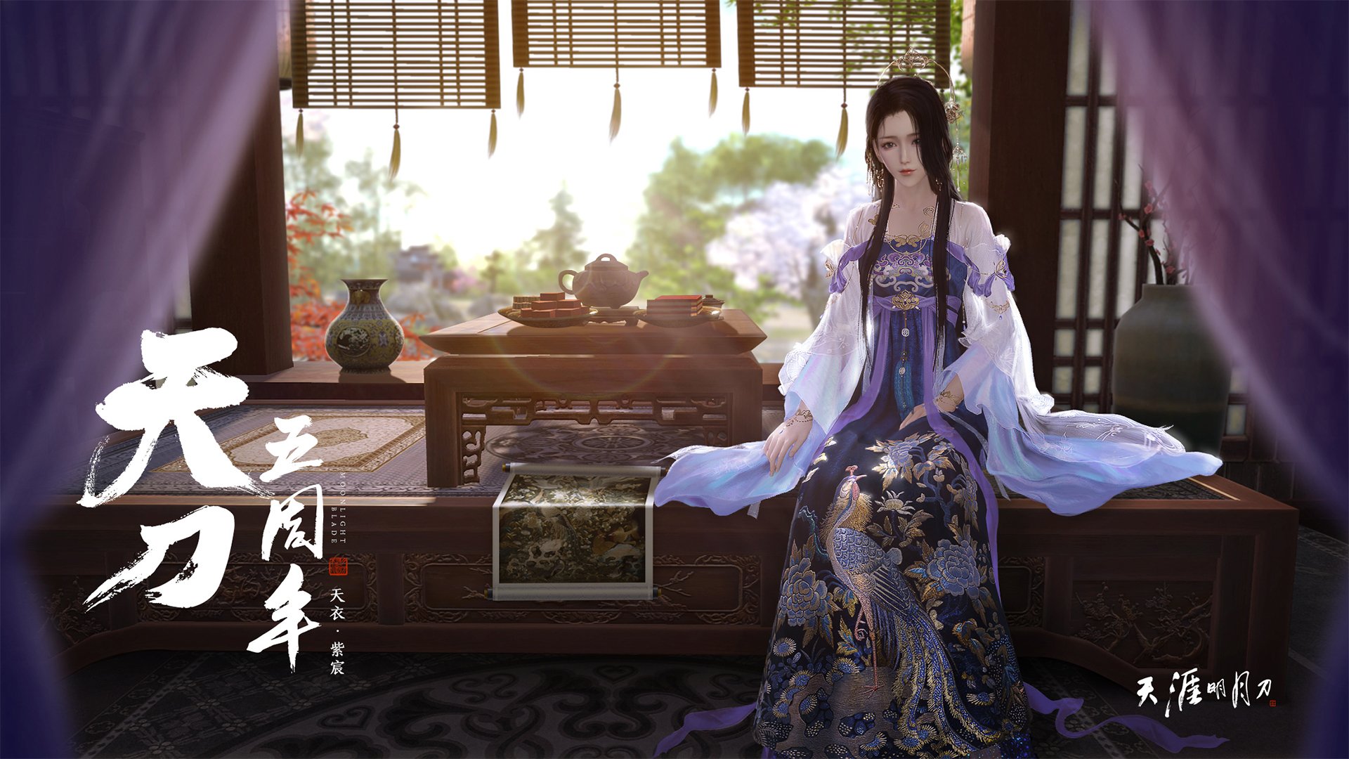 一波带走葡萄牙！突尼斯黑马突袭背后的英格兰密码—赖斯如何成为关键先生