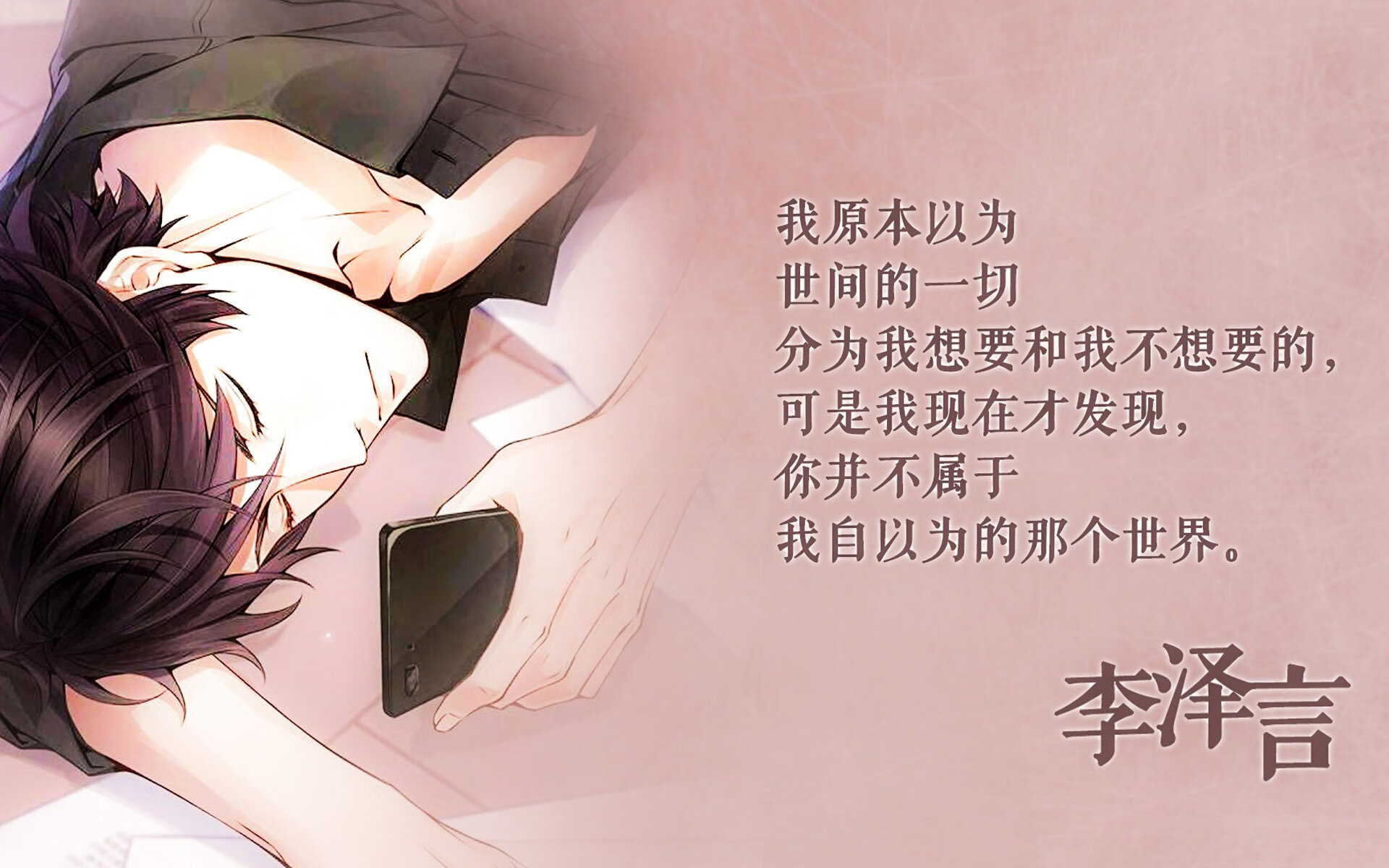 跨时空史诗，季后赛抢七焦点战，公牛血统轻取吉林虎威