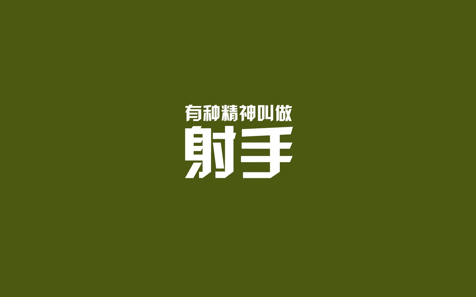 蓝衣军团的黄昏，2026世界杯H组，塔雷米如何用一次奔袭改写了意大利与秘鲁的命运