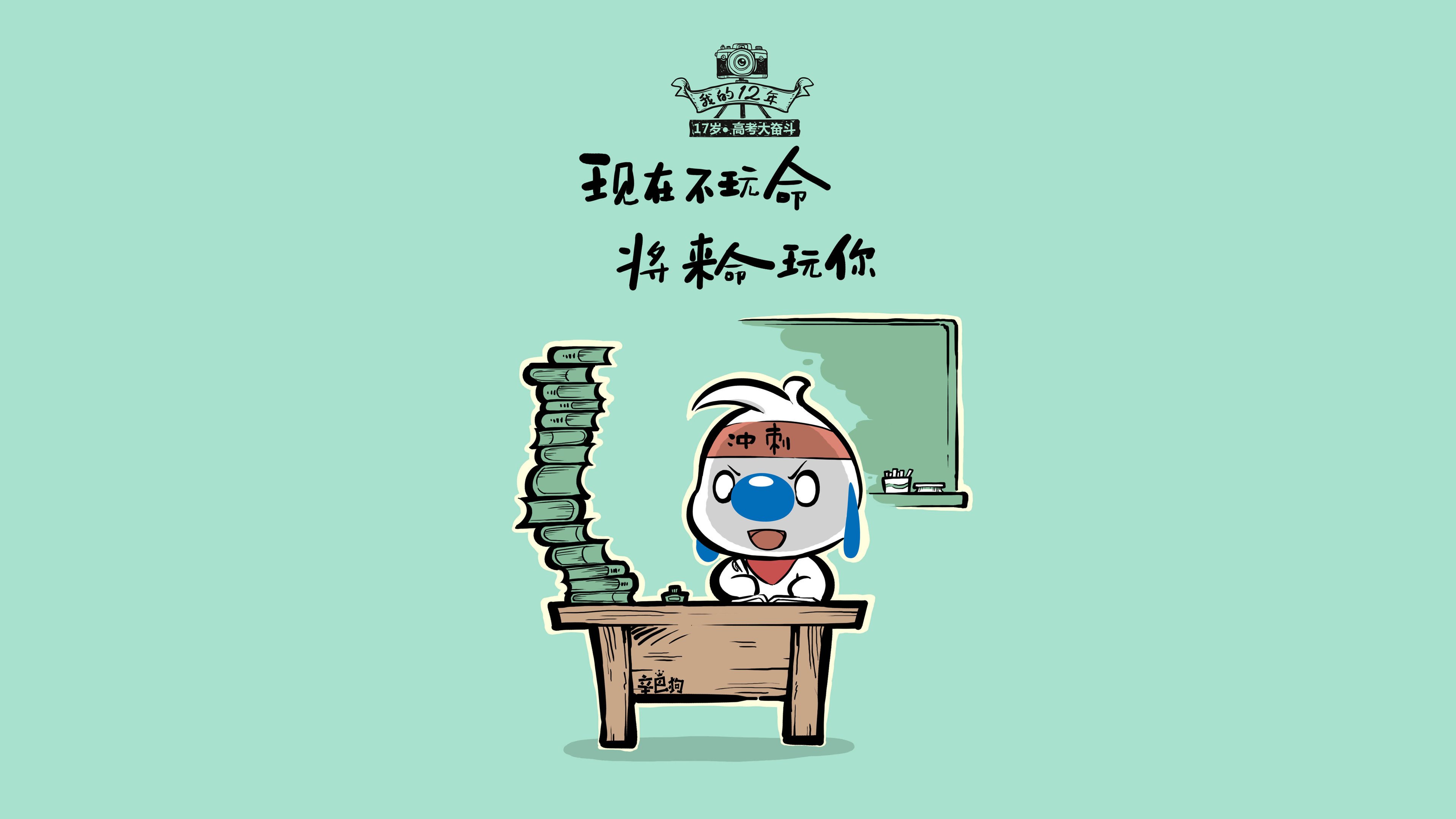 蓝衣铁闸锁死安第斯之鹰,布罗佐维奇筑起中场堡垒,意大利用强硬对抗终结秘鲁幻想