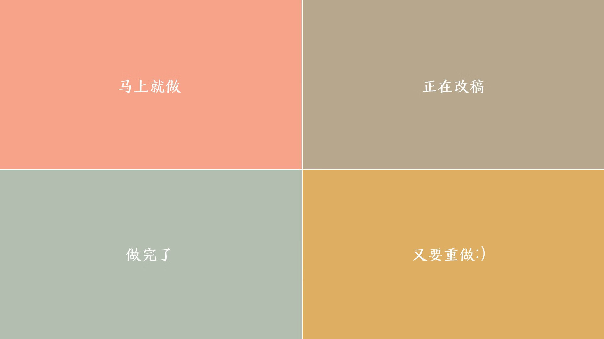 蓝衣军团的完美风暴，2026世界杯B组焦点战，意大利横扫伊朗，萨内临场妙手导演经典战役