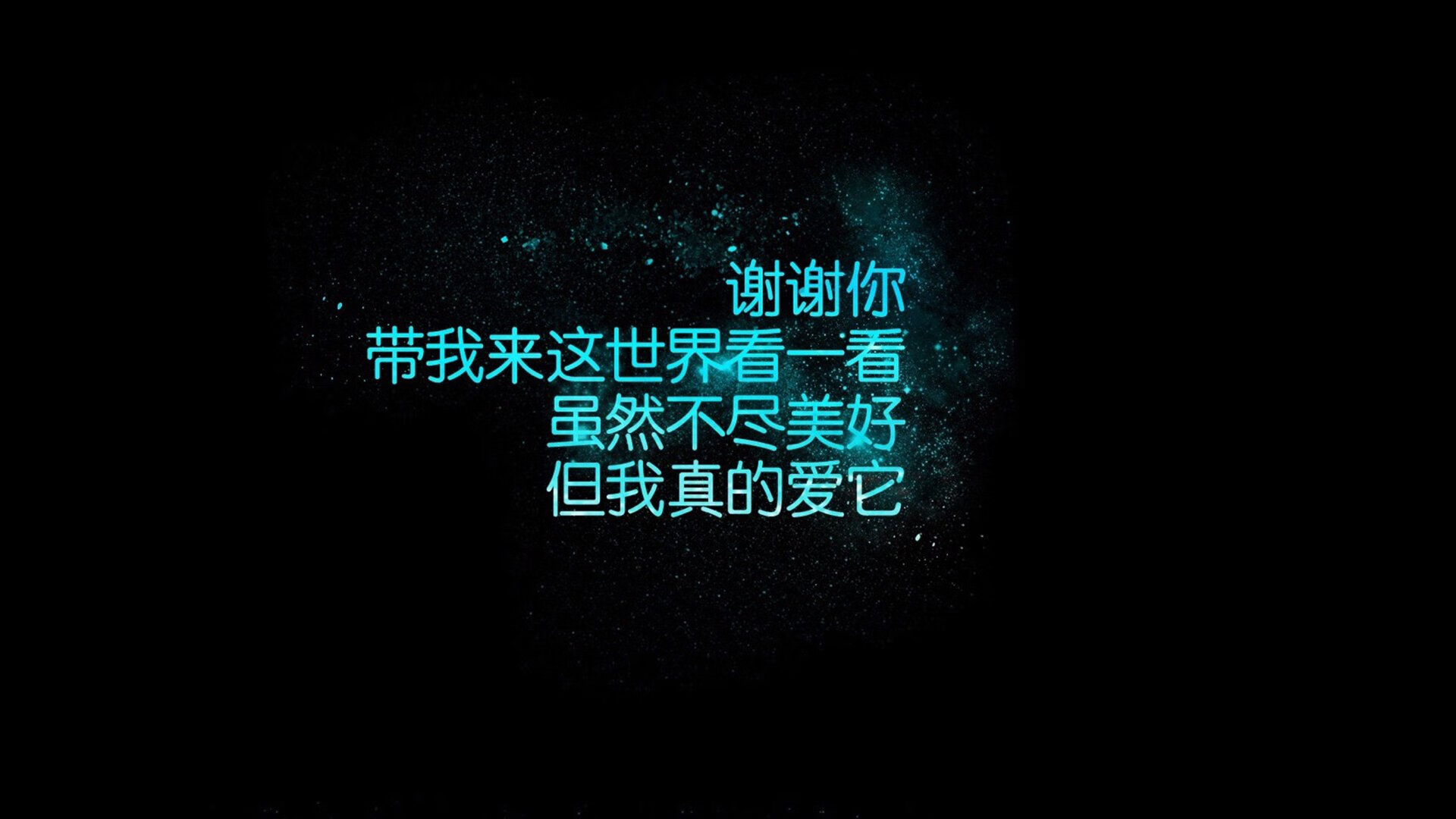 唯一性的对决，当泰国足球在2026世界杯C组写下神话