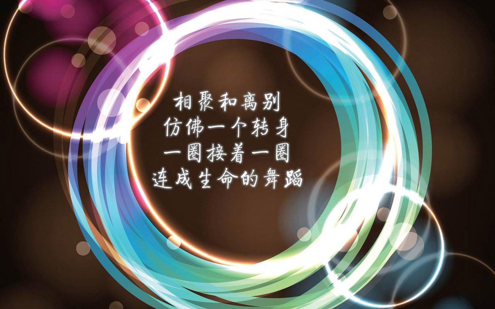 1.极昼之下的冷锋,2026世界杯G组,日本如何用精准刺穿芬兰冰墙,而哈兰德已是北极光中最亮的那颗星