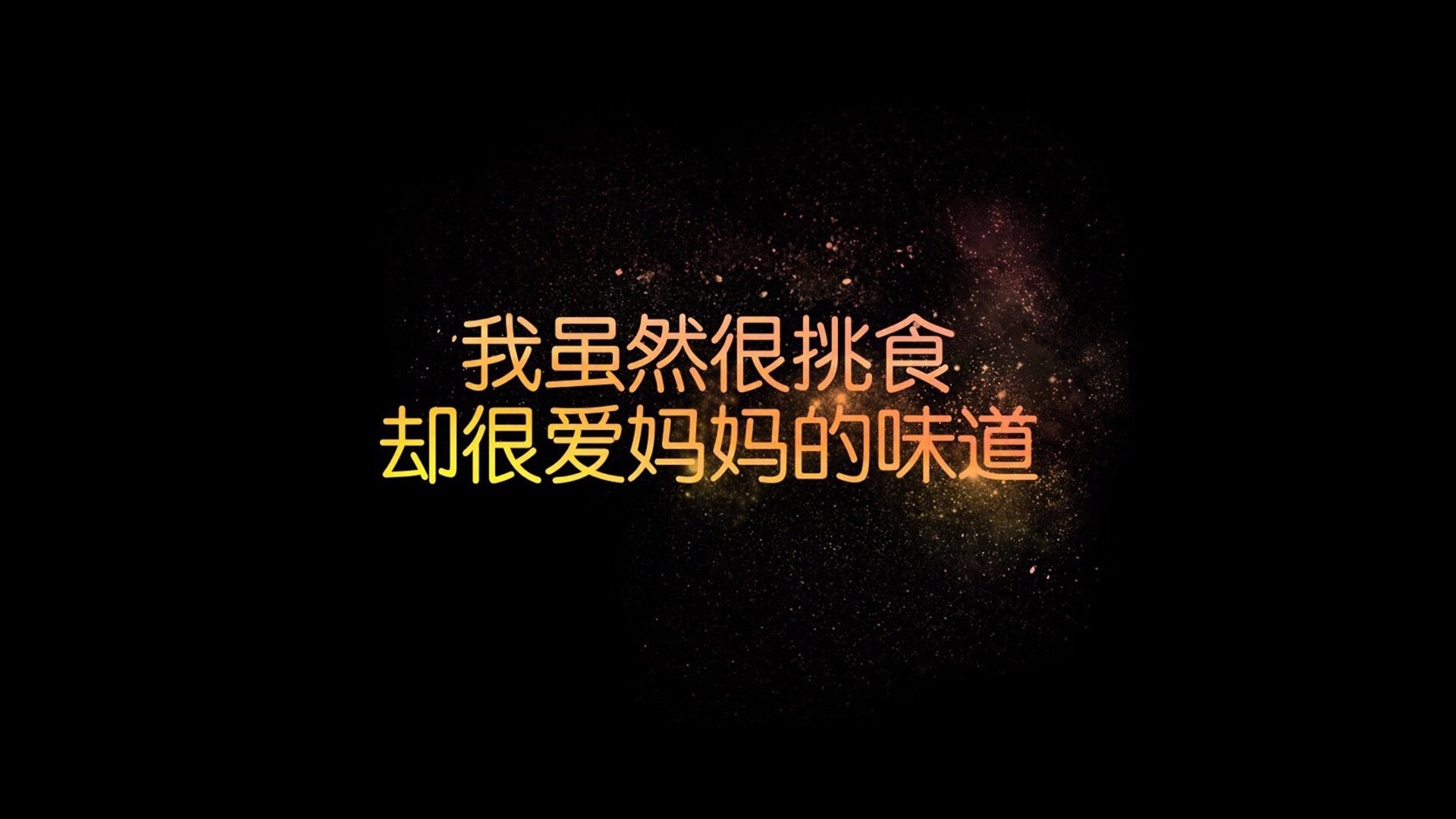 那一夜，C组的命运在卢卡库的脚边停留了三秒