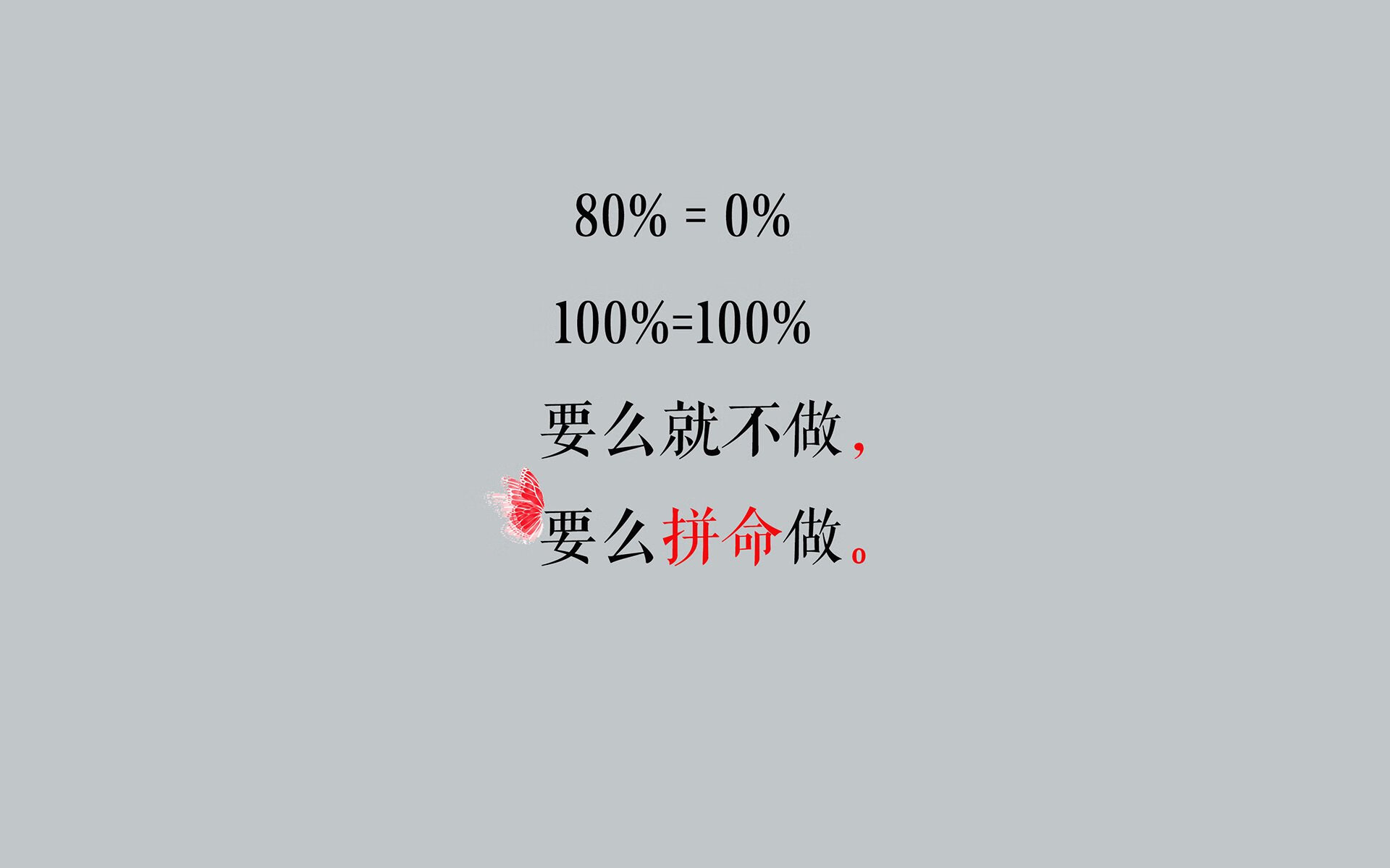 莱万哑火之夜，范戴克一剑封喉，2026世界杯A组，钢铁防线下的荷兰式胜利