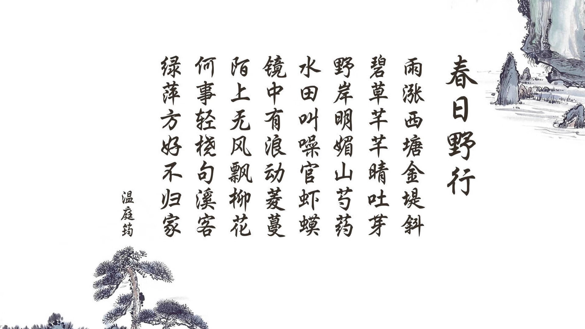 北欧神话刺穿高卢雄鸡，久保建英的致命一击，让2026世界杯见证新秩序诞生