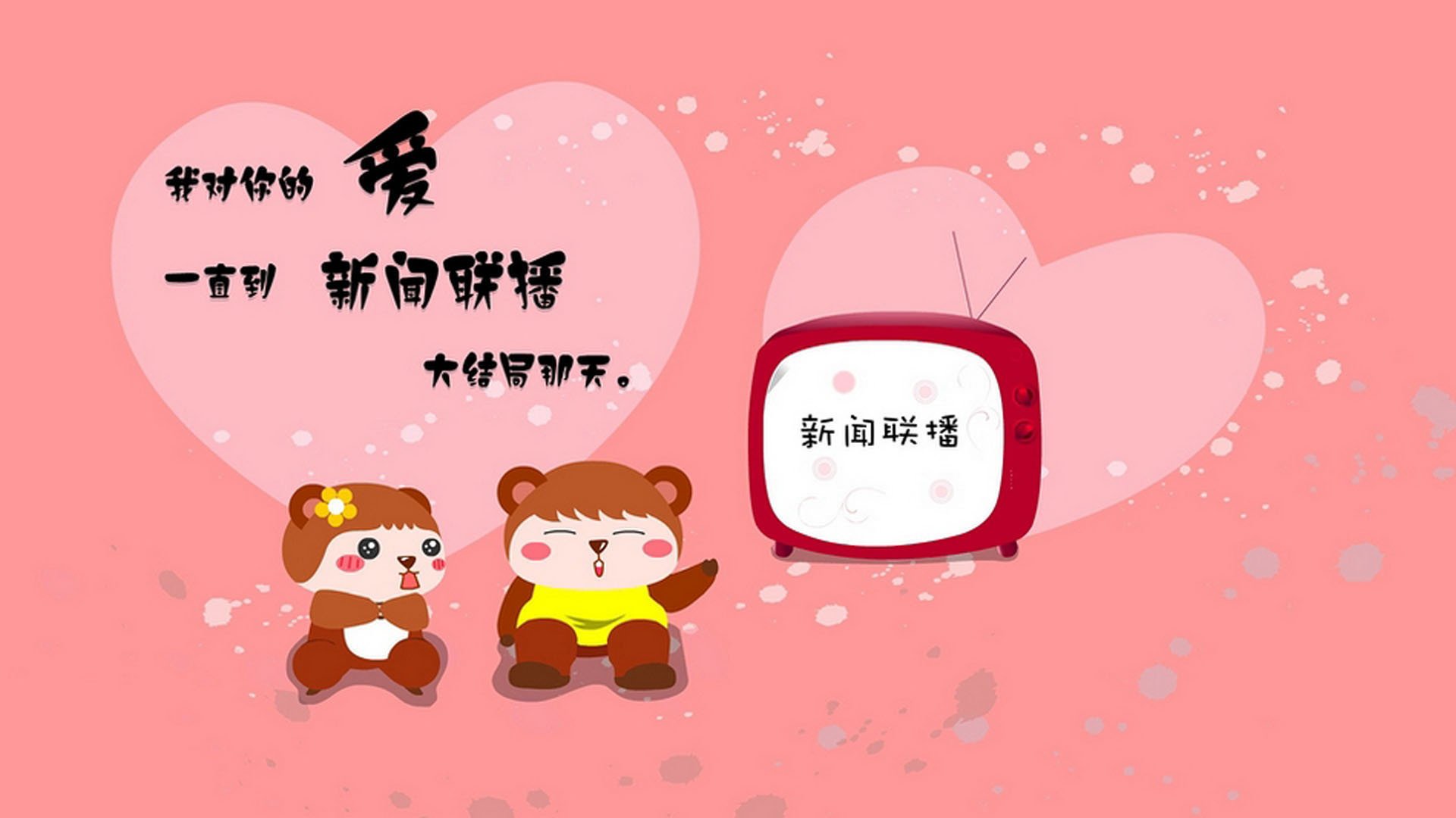 唯一次第，当命运在H组的硝烟中完成最后一击
