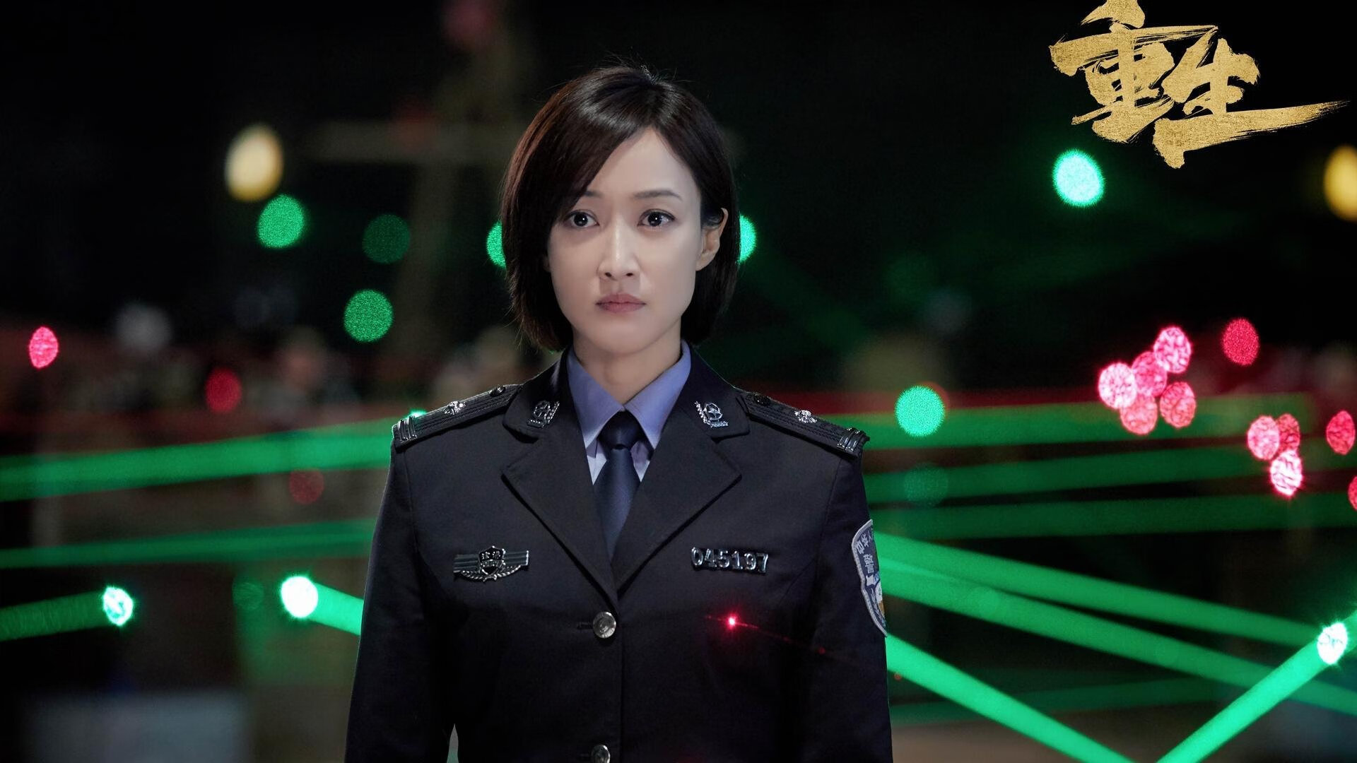 雷火电竞合作-罗马之盾与蓝武士之刃，2026世界杯D组生死夜，意大利的铁血突围，三笘薰的孤胆神迹